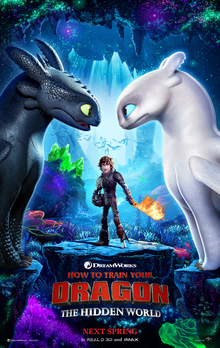 Theatrical Studio Poster; DreamWorks Animation